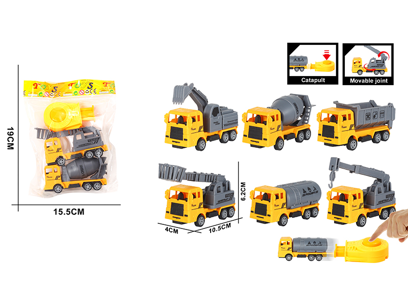 Slide Engineering Trucks 2pcs + Launcher 1pcs