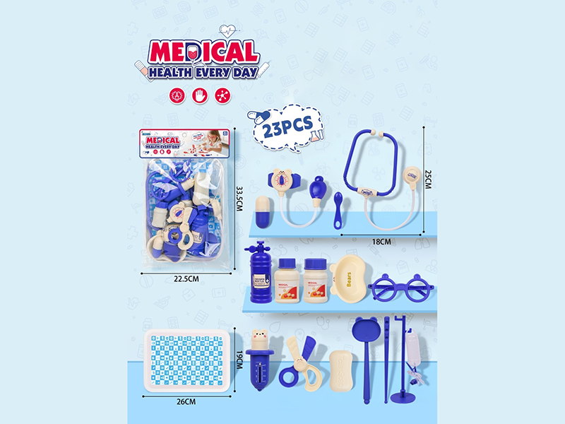 A Large Plate Of Blue Medical Toys For Playing House, 23 Pieces