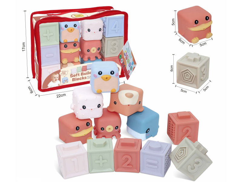 Sea Animal & Constellations Numbers Soft Building Blocks 12PCS