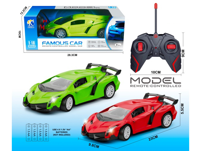 1:18 Lamborghini (Hardtop) Four-Way Remote Control Car (With Front Lights)