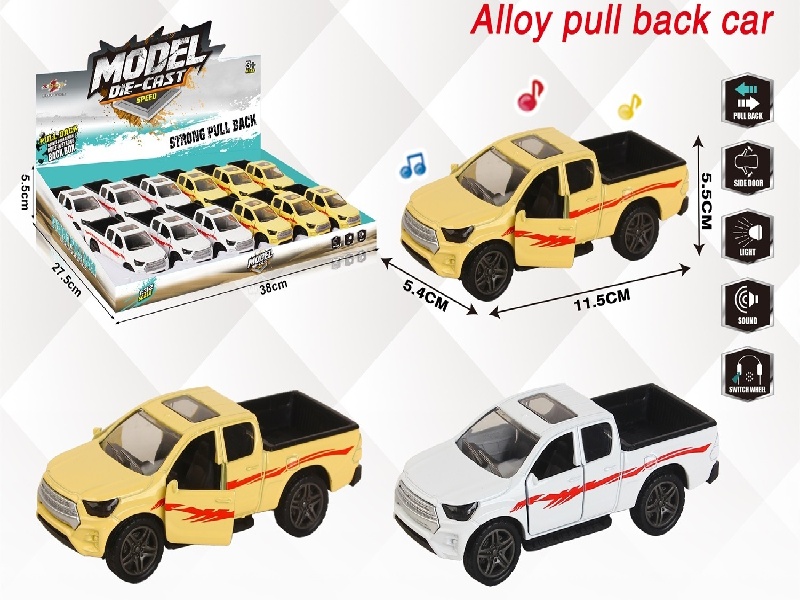 1:32 New Simulated Double-Row Pickup Truck, Huili Alloy Vehicle, With Two Doors And Lighting And Music