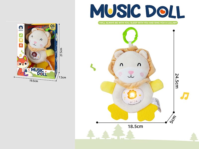 Lion Plush Music Doll