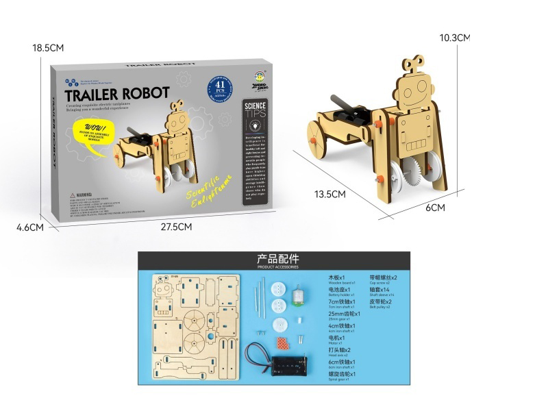 Wooden Science And Education Small Experiment - Robot Trailer (41Pcs)