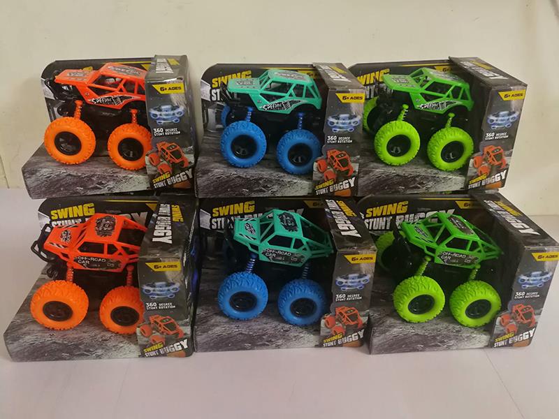 Double Friction Swing Car