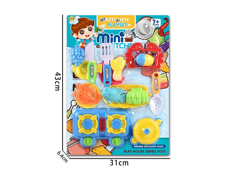Kitchen Set