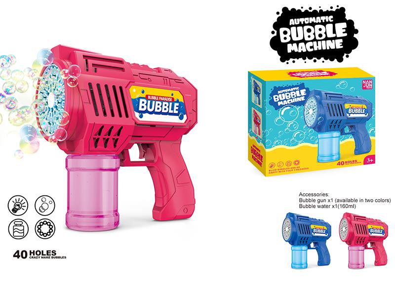40 Holes Bubble Gun(1*160ML Bubble Water)