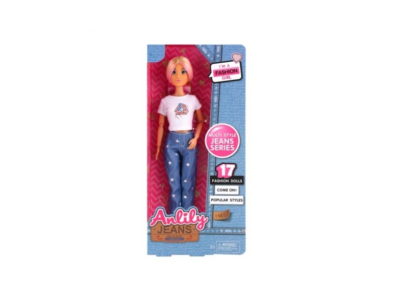 11.5-Inch Solid Doll (Brown Skin Color)