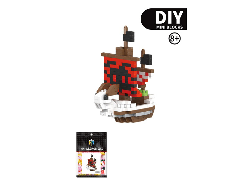 Pirate Ship Series Meri Building Blocks 258 PCS