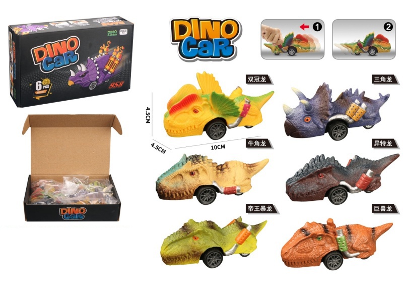 Pvc Dinosaur Pull-Back B3