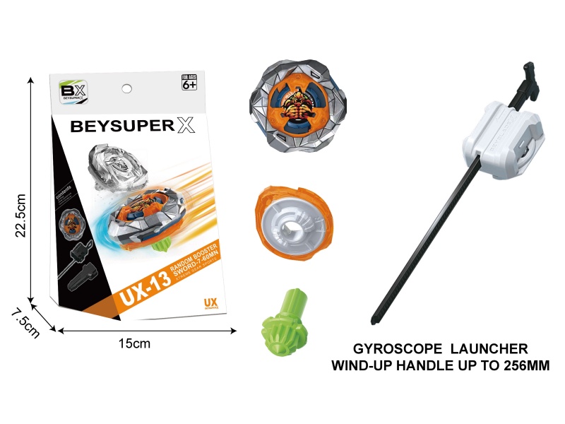 Gyroscope Launcher