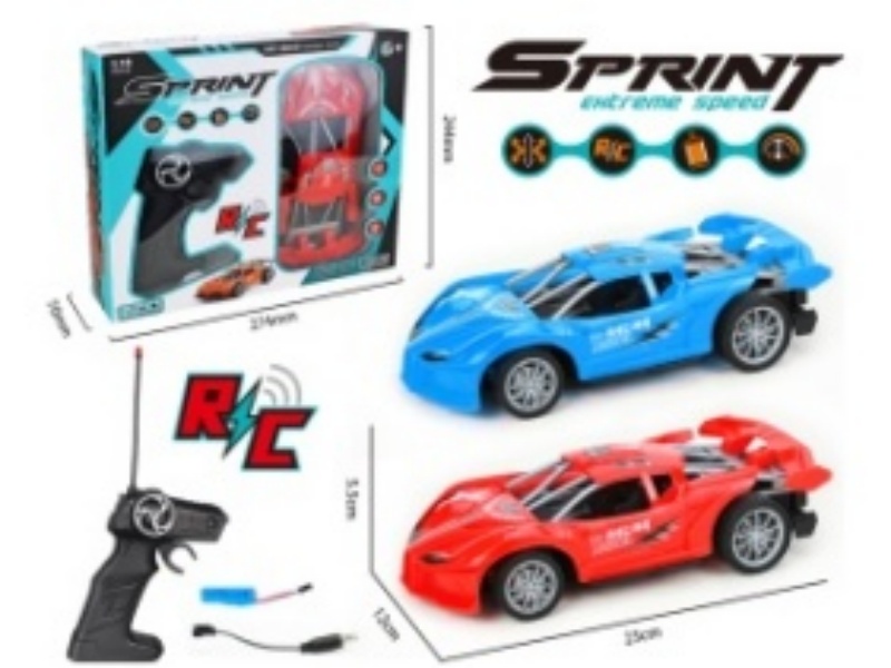 4-Channel  Remote Control Frame Car
