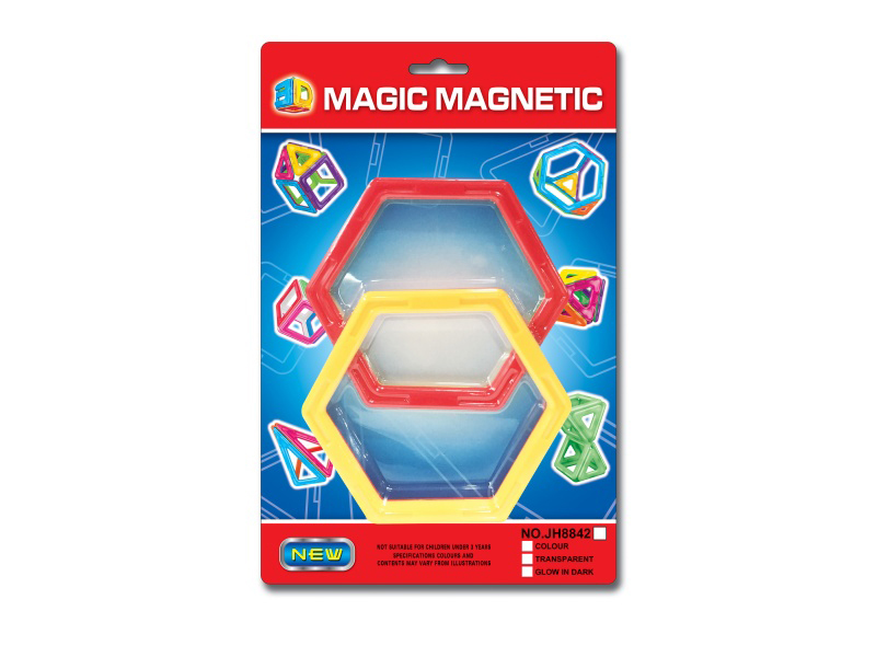 Magnetic Building Blocks(2pcs)