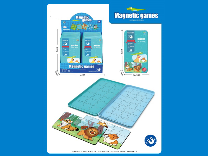 Animal Jigsaw Puzzle (Magnetic Iron Box