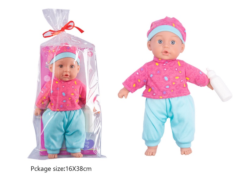 A 14-Inch Cotton Doll With A Baby Bottle