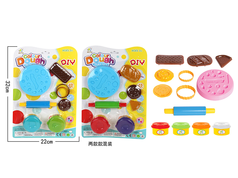 Colour Dough Play Set(2*1 Oz Clay)