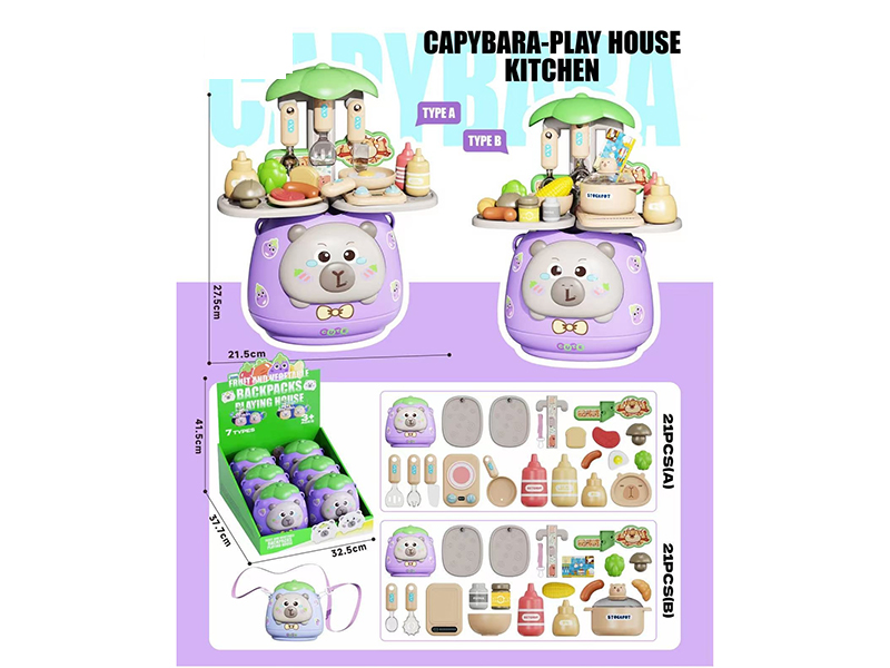 Cartoon Fruit And Vegetable House Kitchen Style