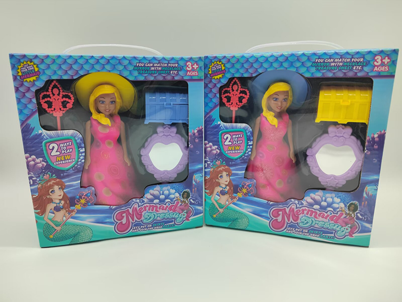 Wind Up Wag Tail Mermaid Set(7 Inch)