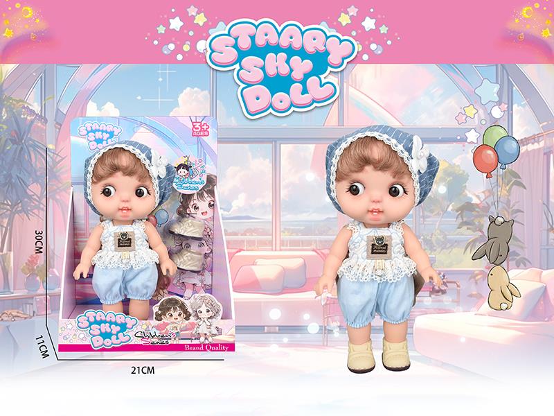 12 Inch Fully Vinyl Doll Q-Version Series