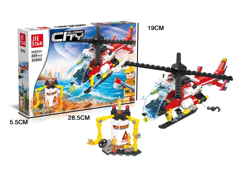 Building Blocks: 205 PCS Of Fire-Fighting Helicopters