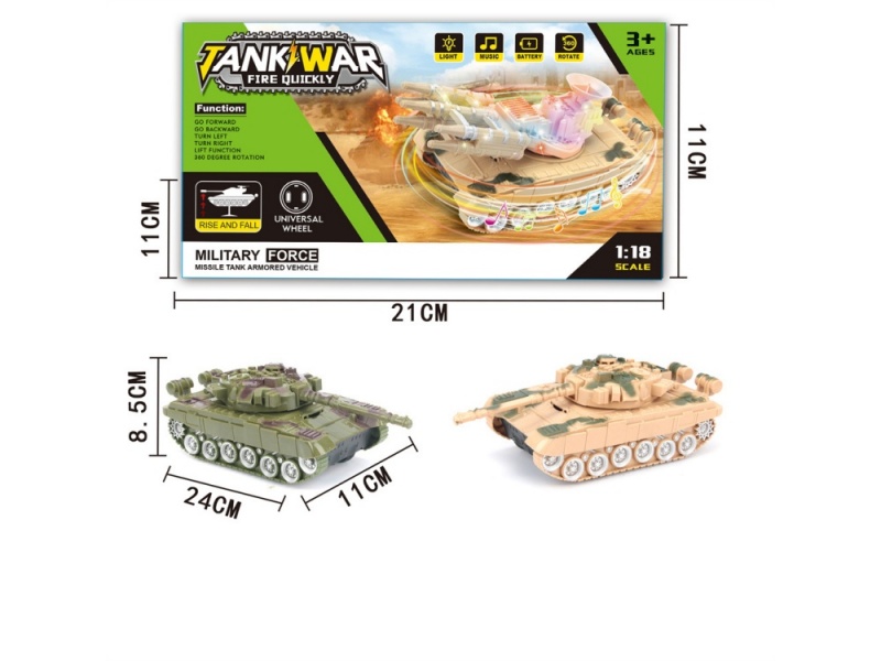 Electric Universal Tank  With Light And  Music