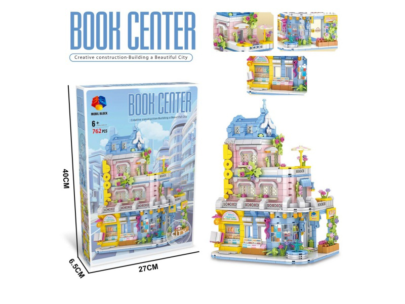 Diy Building Block Bookstore