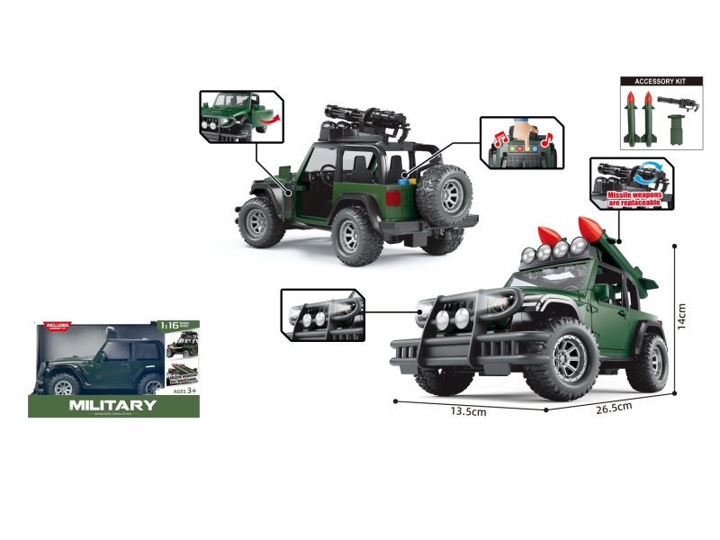 1:16 Audio-Visual Inertial Jeep Military Off-Road Vehicle (Accessories Package: Gatling Gun + Rocket Launcher)