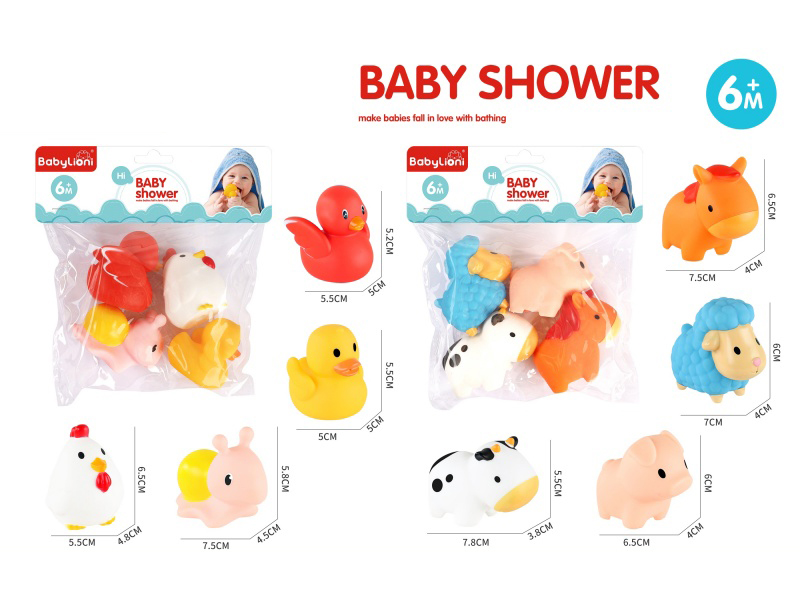Vinyl Bath Toys 4pcs