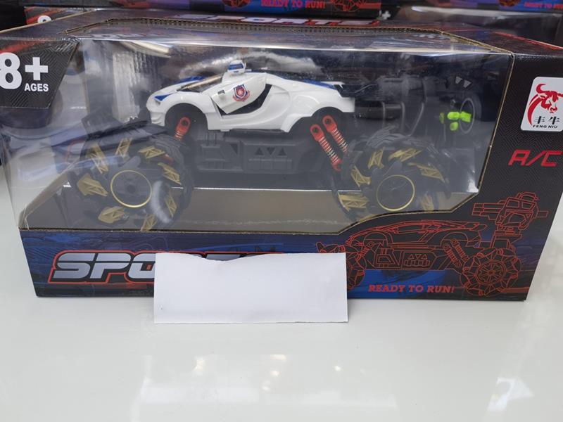 5-Channel Remote Control Door Opening Spray Explosive Wheel Climbing Car(Included Batteries)