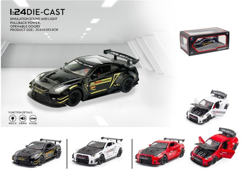 1:24Gtr Sports Car