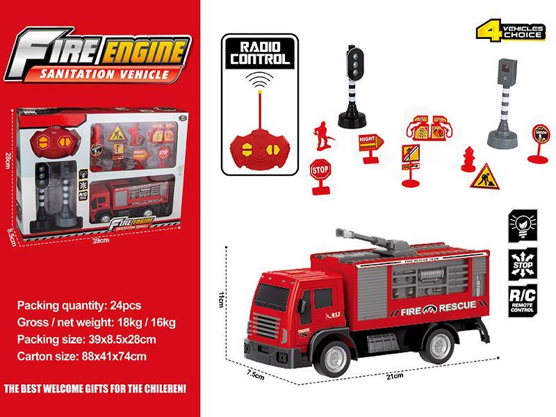 Remote Control Fire Engine