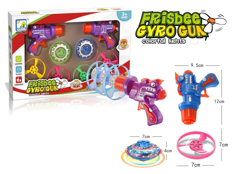 Bamboo Dragonfly Gyro Series