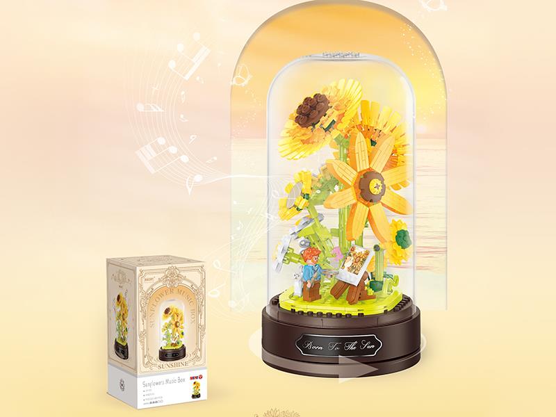 Sunflowers Music Box Building Blocks 483pcs