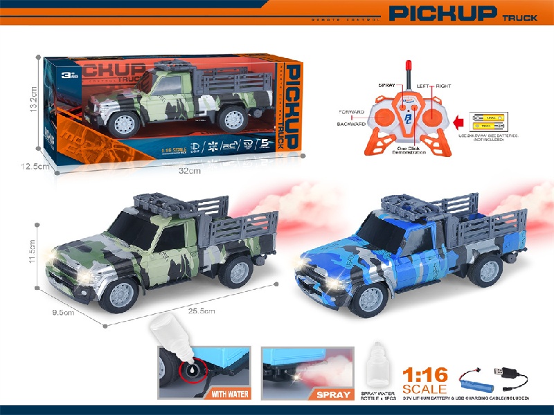 40Mhz 1:16 Five-Channel Spray With Front Headlights, One-Click Demonstration Of Watermark Graffiti, Remote Control Of Pickup Military Vehicle (Including Electricity)