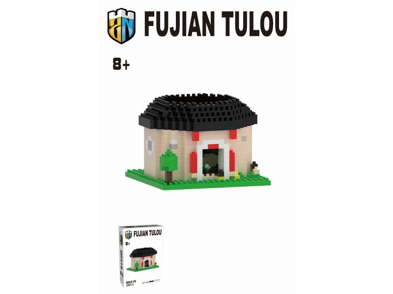 558 PCS Of Fujian Tulou Building Blocks