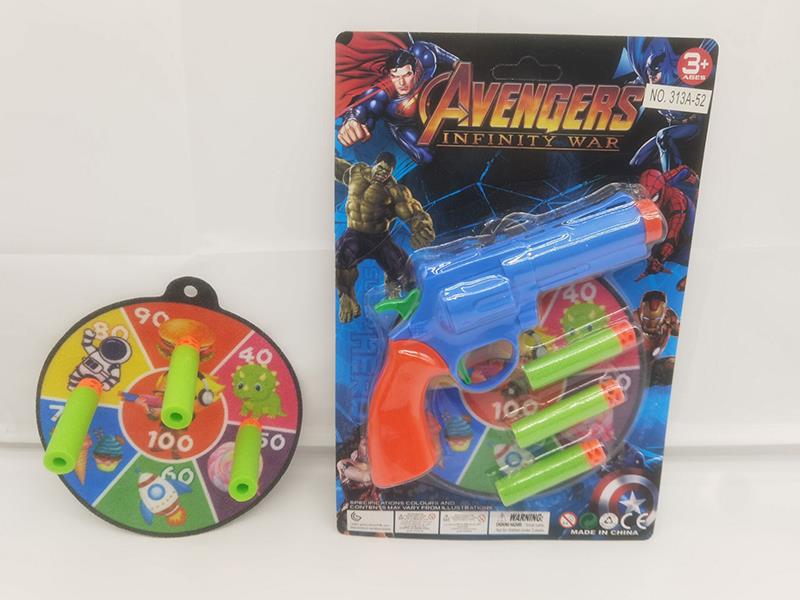 Soft Bullet Gun Velcro Dartboard Set