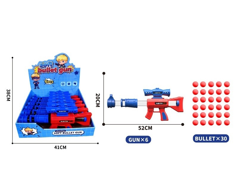 Air Gun