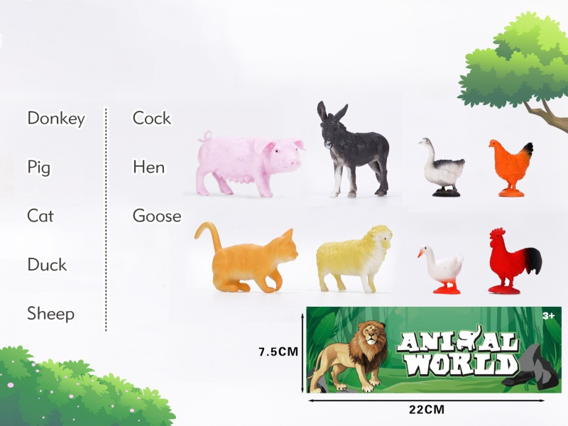 Animal Set (8 Pieces)