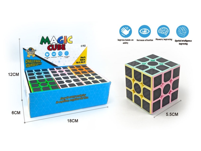3X3 5.6K'S Cube (With Carbon Fiber Label)