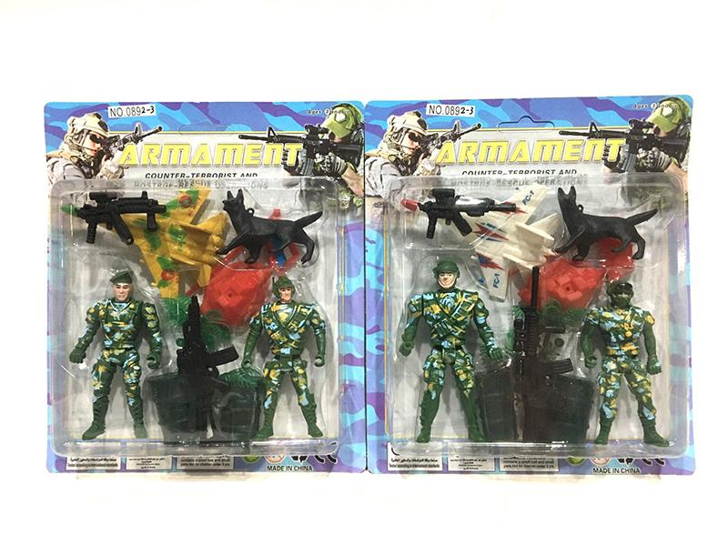 Soldiers Military Toy Set