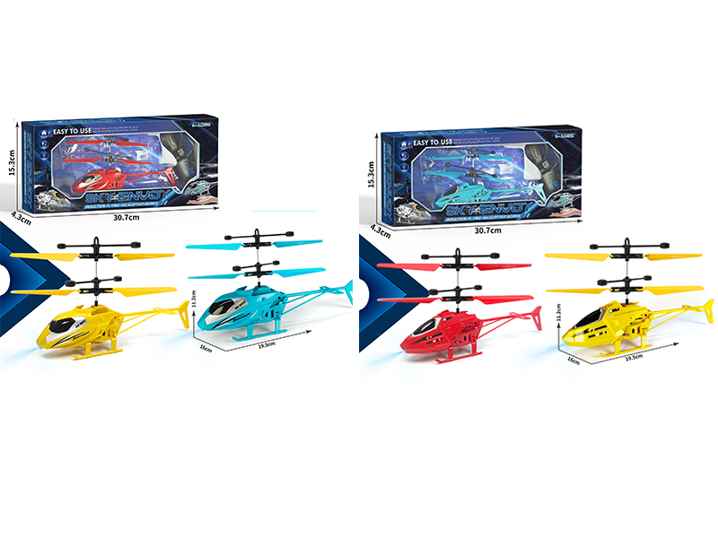 Induction Flying Helicopter(Watch Remote Control)
