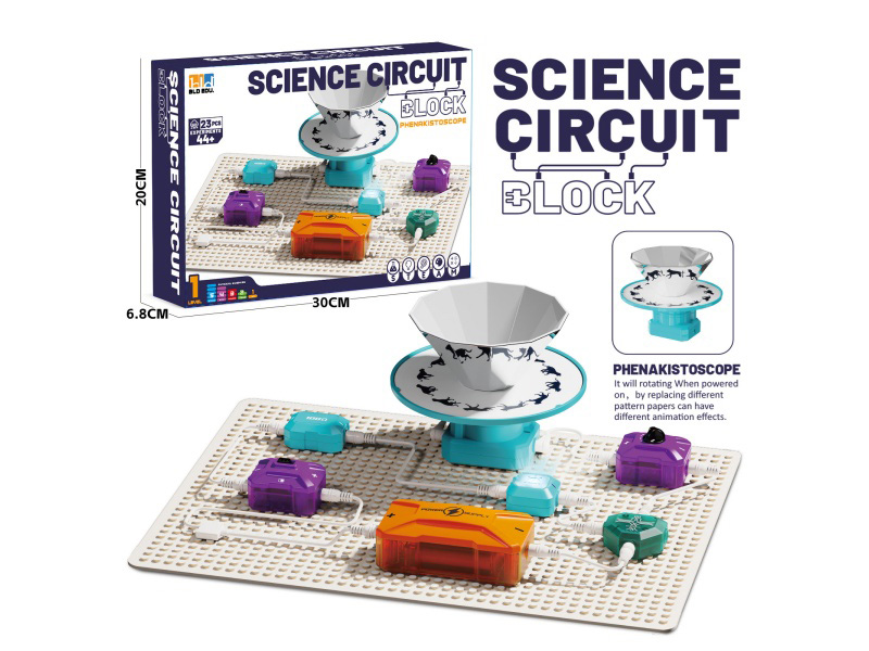Circuit Building Blocks: Rotating Imaging Animation Machine + Indicator Light