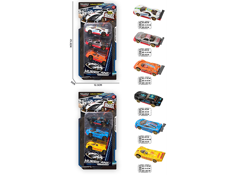 1:64 Slide Alloy Racing Cars