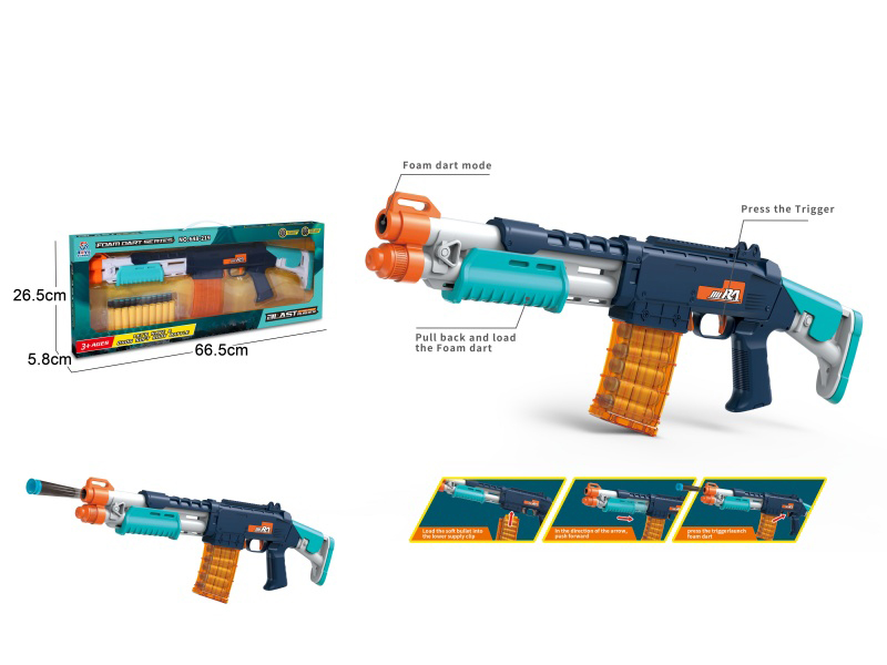 Soft Ammunition Gun