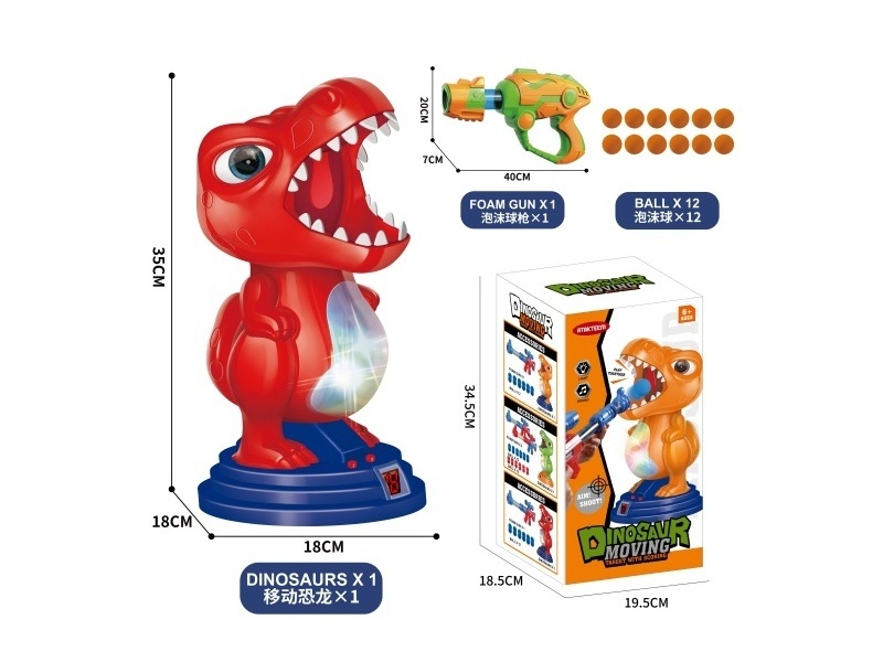 Electric Universal Light, Music, Scoring And Shooting Dinosaurs