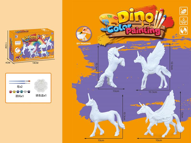 DIY Color Painting Small Size Unicorn Set(2 Unicorn)