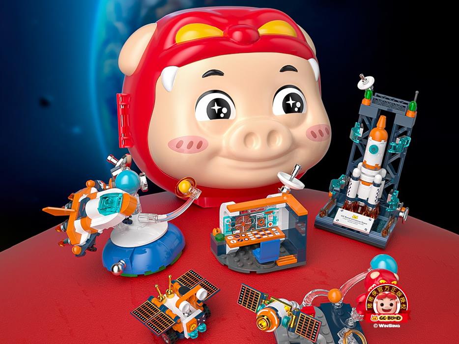 Building Blocks: Piggy Piggy Interstellar Action