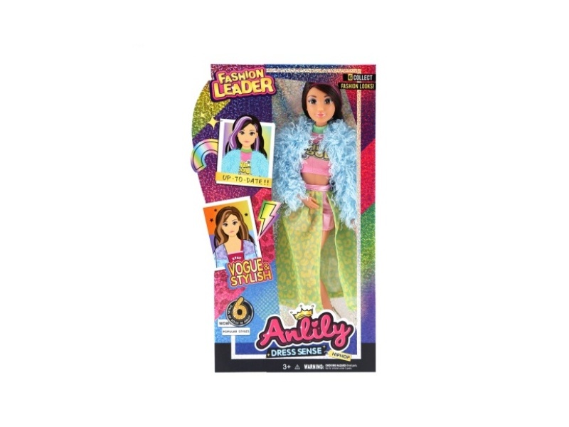 11.5-Inch Solid Doll (Brown Skin Color)