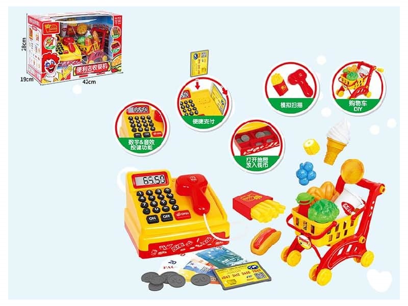 Cash Register Shopping Cart Set
