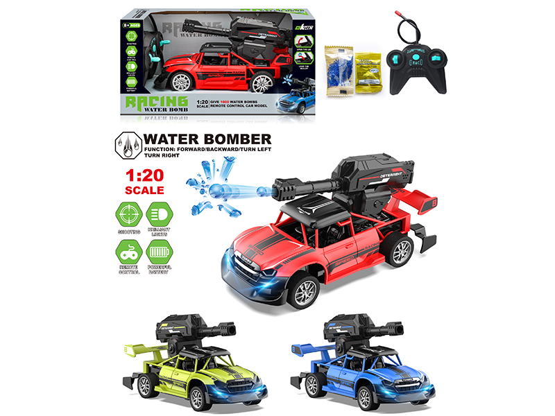 1:20 5CH Remote Control Water Bomb Car