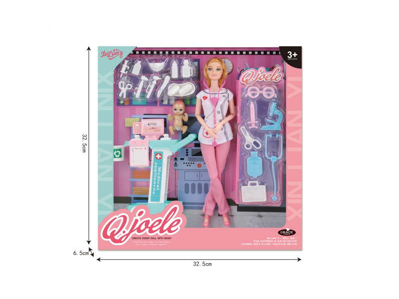 Jole 11.5-Inch Joint Doll Care Trolley 
